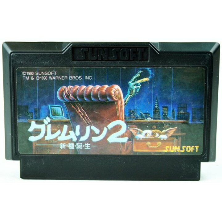 楽天市場 中古 Fc ハイウェイスター ソフトのみ ファミコン ソフト カイトリマロン