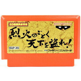 楽天市場 烈火のごとく ファミコンの通販