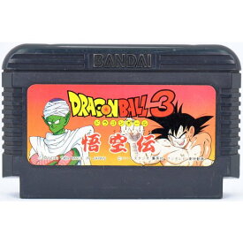 楽天市場 ファミコン ドラゴンボール3 悟空伝の通販