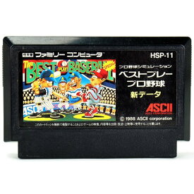 楽天市場 Nintendo 64 野球ソフトの通販