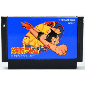 【中古】FC 鉄腕アトム ソフトのみ ファミコン ソフト