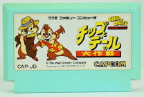 楽天市場】ファミコン チップとデールの大作戦の通販