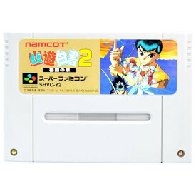 楽天市場 幽遊白書2の通販