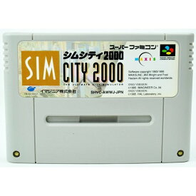 楽天市場 スーパーファミコン シムシティの通販