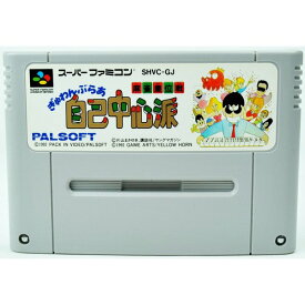楽天市場 麻雀 テレビゲーム の通販