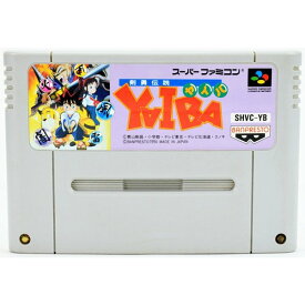 楽天市場 スーパーファミコン ヤイバの通販 楽天市場 スーパーファミコン ヤイバの通販