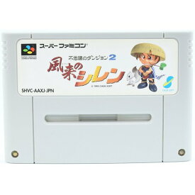 風 来 の シレン Sfc Article