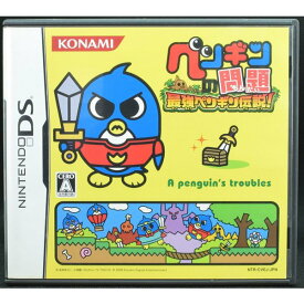 楽天市場 Ds ソフト 中古 ペンギンの通販