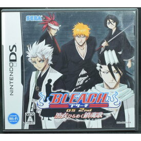 楽天市場 Bleach Ds 2nd 黒衣ひらめく鎮魂歌の通販