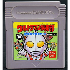 楽天市場 ウルトラマン ゲームボーイ テレビゲーム の通販 楽天市場 ウルトラマン ゲームボーイ テレビゲーム の通販