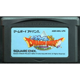 楽天市場 スライムもりもりドラゴンクエスト 衝撃のしっぽ団の通販