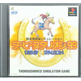 楽天市場 Psダービースタリオン99の通販