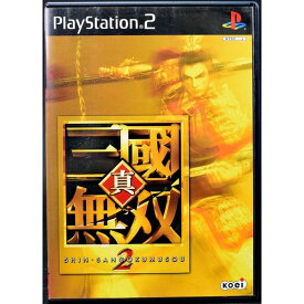 【中古】PS2 真・三國無双2 ケース・説明書付 プレステ2 ソフト