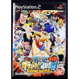 楽天市場 Ps2ワンピースの通販