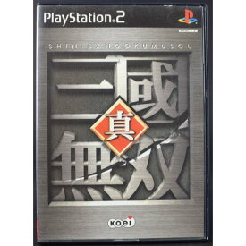 【中古】PS2 真・三國無双 ケース・説明書付 プレステ2 ソフト