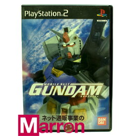 【中古】 PS2 機動戦士ガンダム ケース・説明書付 プレステ2 ソフト