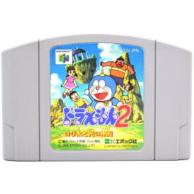 楽天市場 ドラえもん Nintendo 64 テレビゲーム の通販 楽天市場 ドラえもん Nintendo 64 テレビゲーム の通販
