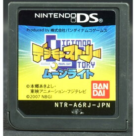 楽天市場 Ds デジモンストーリー ムーンライトの通販