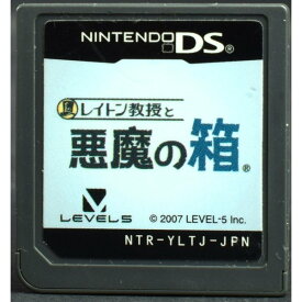 楽天市場 レイトン 教授 Ds 中古の通販