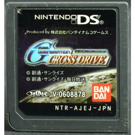 楽天市場 Nintendo Ds 関連作品ガンダムシリーズ テレビゲーム の通販