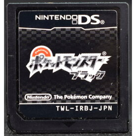 楽天市場 ポケットモンスター ブラック 中古の通販