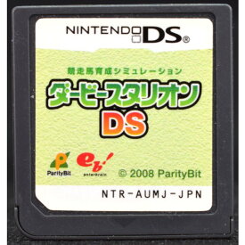 楽天市場 ダービースタリオンdsの通販