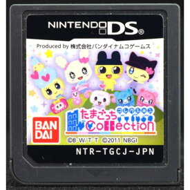 楽天市場 Dsソフト たまごっちの通販 楽天市場 Dsソフト たまごっちの通販