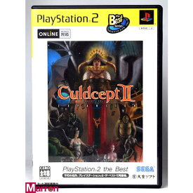 楽天市場 カルドセプト セカンド エキスパンション Ps2の通販 楽天市場 カルドセプト セカンド エキスパンション Ps2の通販