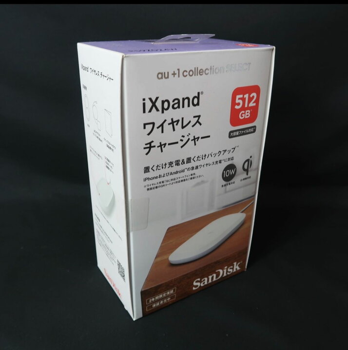 楽天市場】【中古】 新品未開封 SanDisk サンディスク au+1collection 