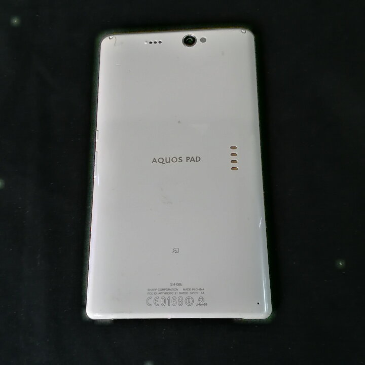 楽天市場】【中古】SHARP AQUOS PAD SH-08E シャープ アクオスパッド 