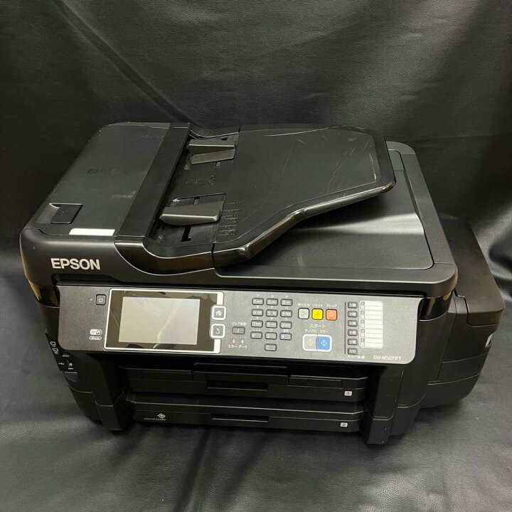 楽天市場】【中古】 EPSON インクジェットプリンター EW-M5071FT 