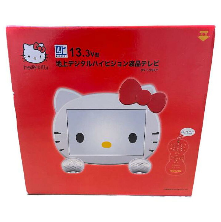 楽天市場】【中古】 ☆動作確認済み☆ 13.3V型 地上デジタル 