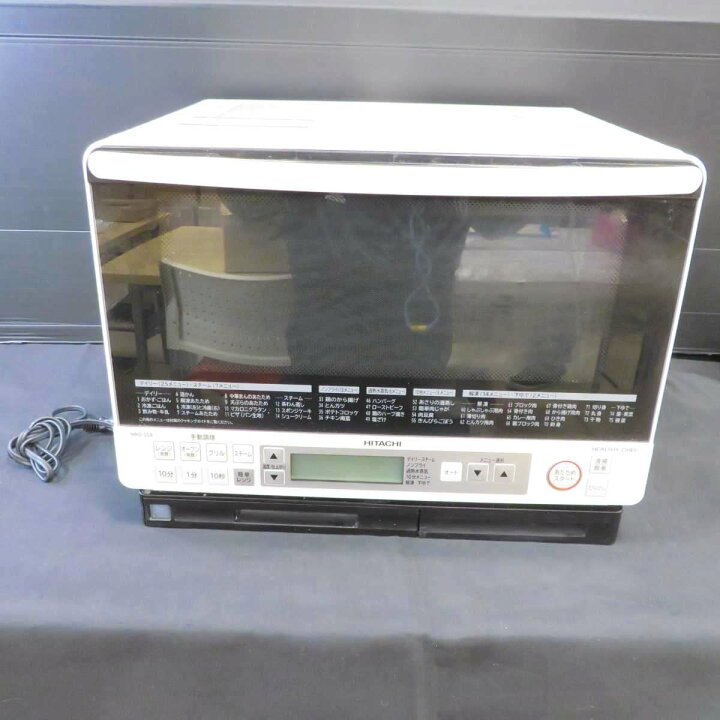 楽天市場】【中古】 日立 過熱水蒸気 オーブンレンジ ヘルシーシェフ 