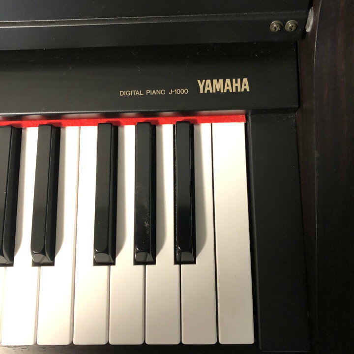 楽天市場】【中古】 ☆動作確認済み☆引き取り限定☆ YAMAHA ヤマハ 