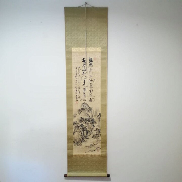 楽天市場】【中古】 掛け軸 掛軸 水墨画 山水 玉泉 美術品 抹茶色 
