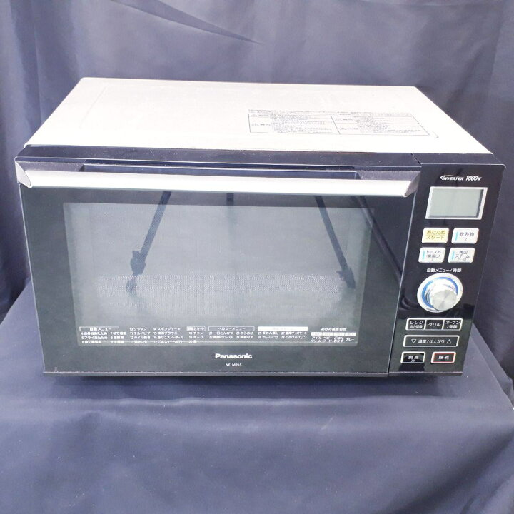 楽天市場】【中古】 Panasonic パナソニック エレック NE-M265-KS 