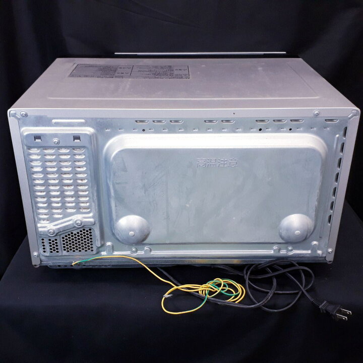 楽天市場】【中古】 Panasonic パナソニック エレック NE-M265-KS 
