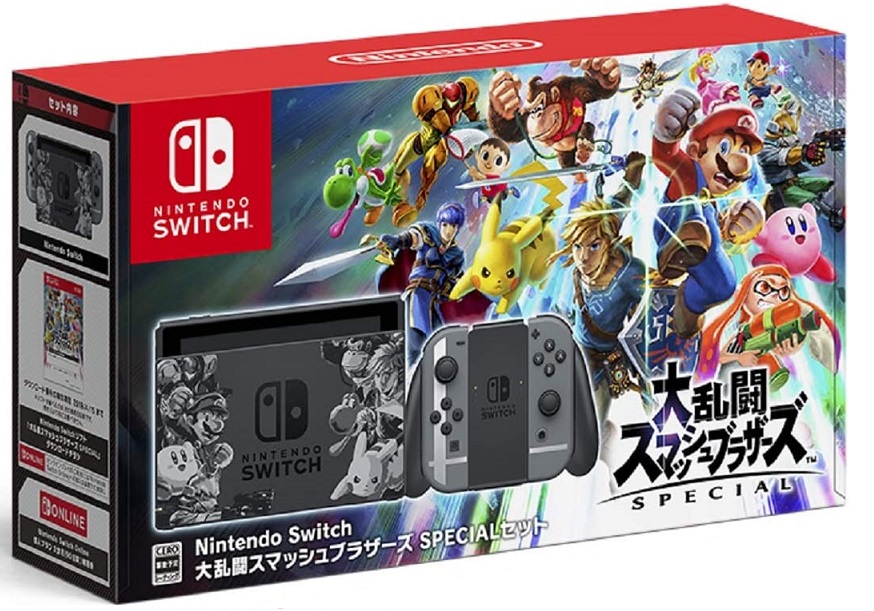 スマブラ】Nintendo Switch 本体 ジョイコン ドック セット-