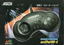 楽天市場】アスキーパッド スーパーファミコンの通販