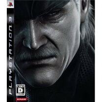 楽天市場】PLAYSTATION 3 (40GB) メタルギア ソリッド 4 ガンズ・オブ 