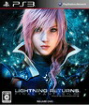 楽天市場】ライトニング リターンズ ファイナルファンタジーXIII 