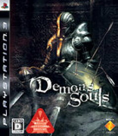 【送料無料】【中古】PS3 Demon's Souls (デモンズソウル) プレイステーション3 プレステ3
