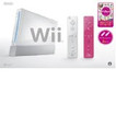 4902370519198 今年人気のブランド品や 送料無料 中古 Wii本体 ディスカウント Wiiパーティ同梱 シロ Wiiリモコンプラス2個