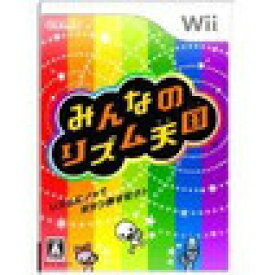 【送料無料】【中古】Wii みんなのリズム天国 ソフト