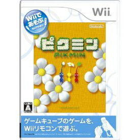 【送料無料】【中古】Wii Wiiであそぶ ピクミン ソフト