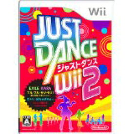 【送料無料】【中古】Wii JUST DANCE Wii 2 ジャストダンス2ソフト