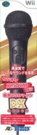 【送料無料】【中古】Wii カラオケJOYSOUND Wii 専用 USBマイクDX