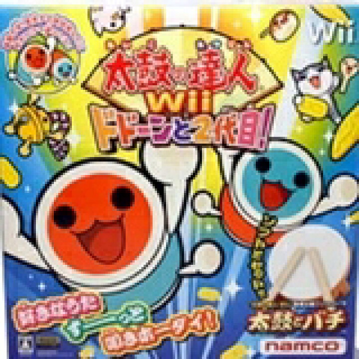 楽天市場 送料無料 中古 Wii 太鼓の達人wii ドドーンと2代目 専用太鼓コントローラ 太鼓とバチ 同梱 買取ヒーローズ２号店