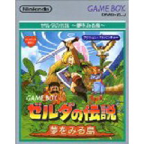 楽天市場】ゼルダの伝説 夢をみる島（テレビゲーム）の通販