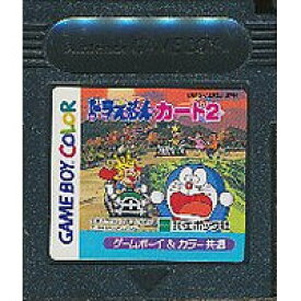 【送料無料】【中古】GB ゲームボーイ ドラえもんカート2